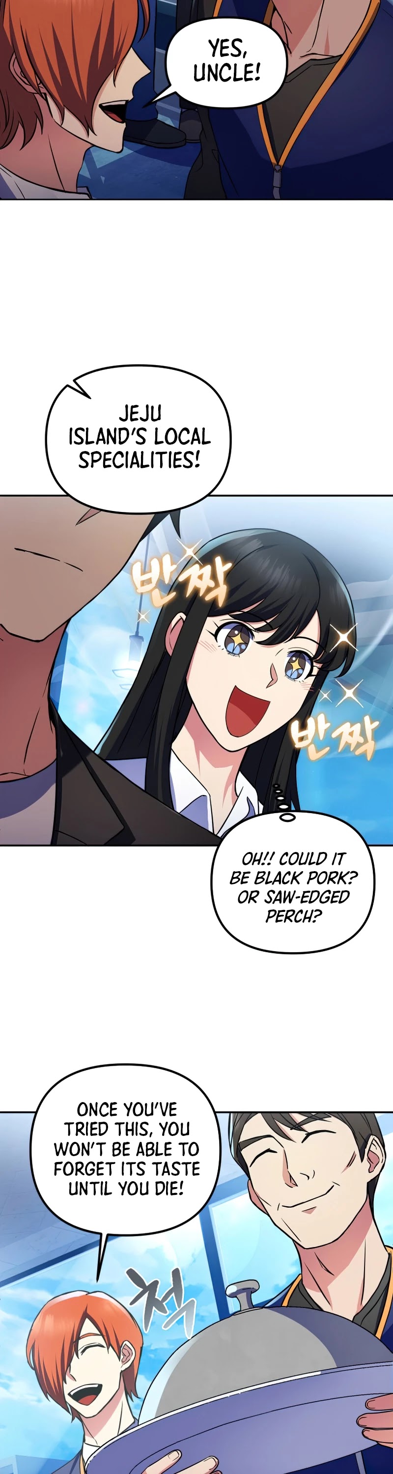 Maxed Out Leveling Chapter 23 page 4 - Chapter 23