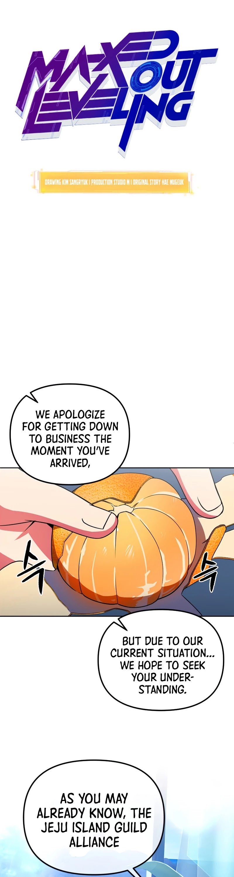 Maxed Out Leveling Chapter 23 page 7 - Chapter 23