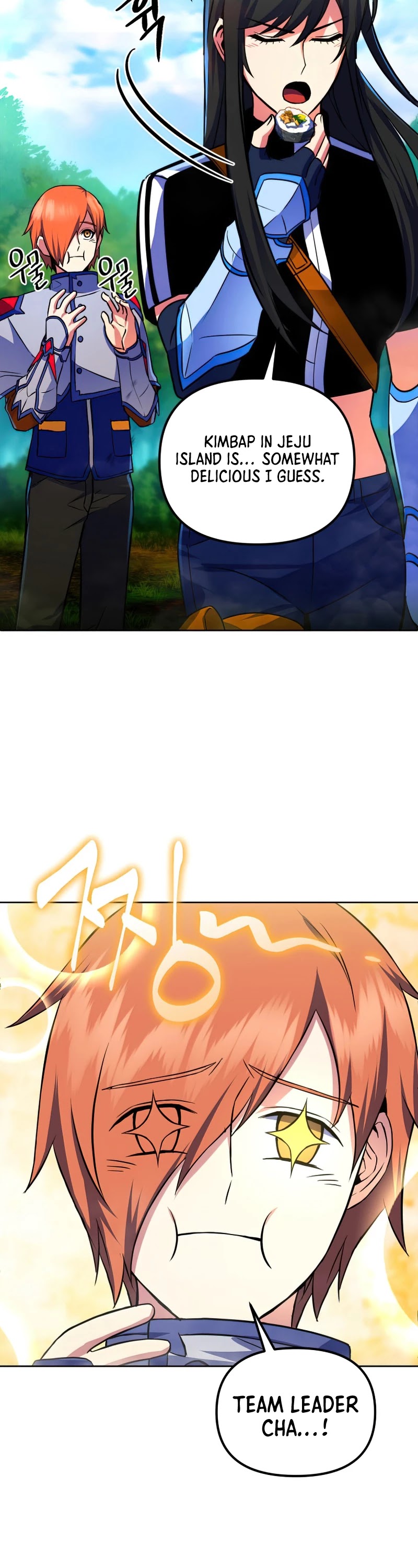 Maxed Out Leveling Chapter 24 page 20 - Chapter 24