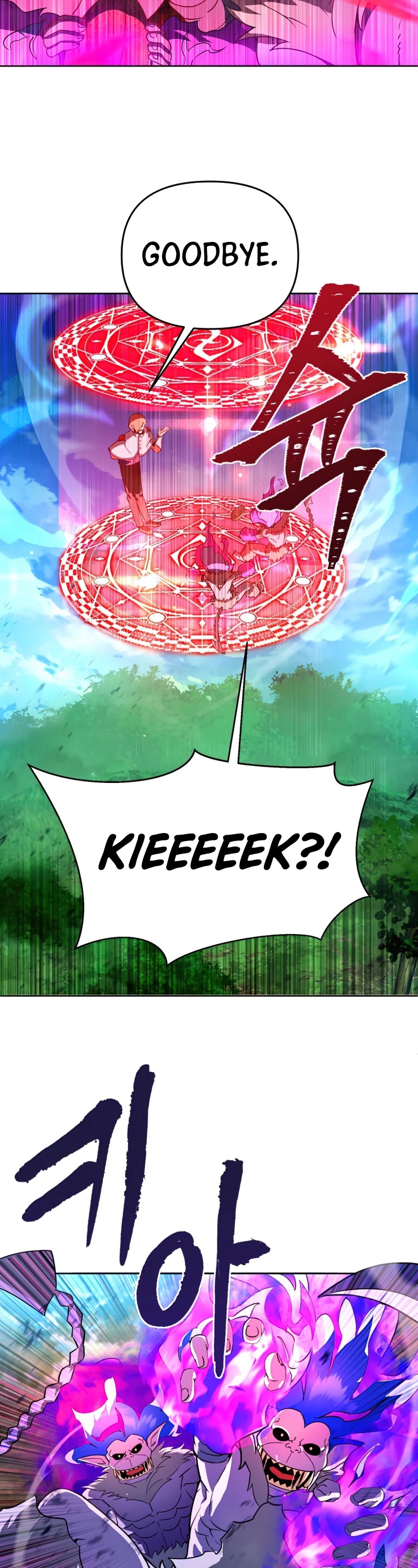 Maxed Out Leveling Chapter 24 page 4 - Chapter 24