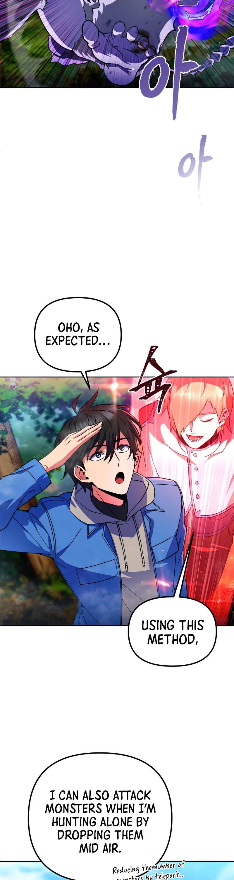 Maxed Out Leveling Chapter 24 page 5 - Chapter 24