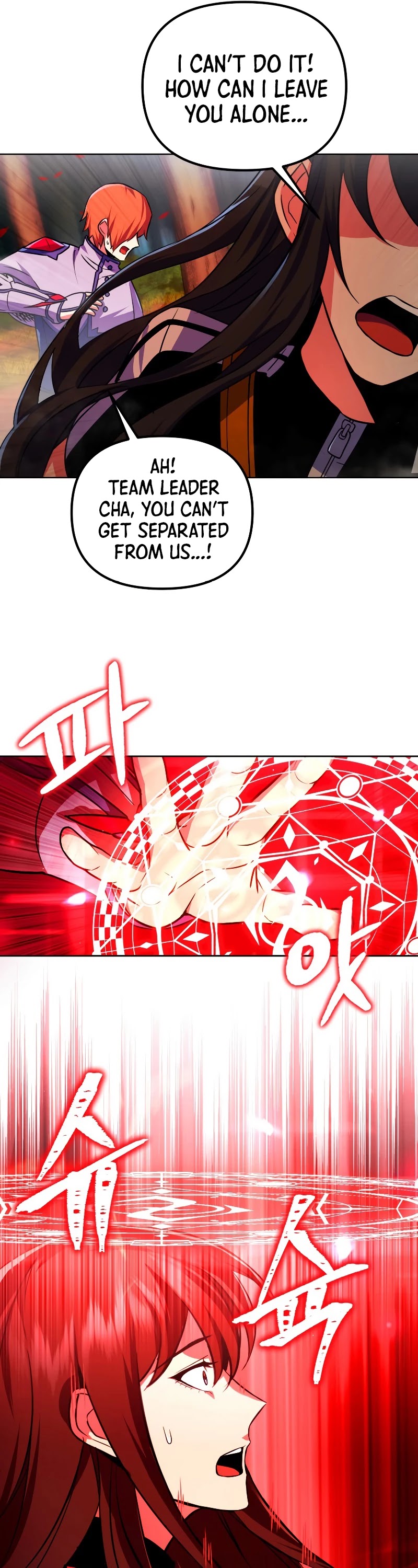 Maxed Out Leveling Chapter 25 page 10 - Chapter 25