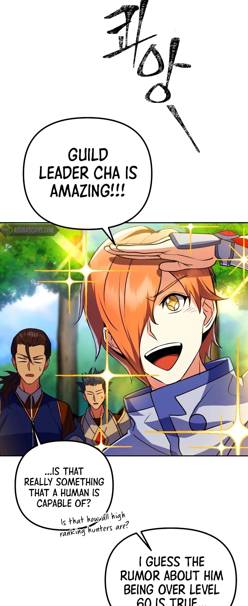 Maxed Out Leveling Chapter 25 page 16 - Chapter 25