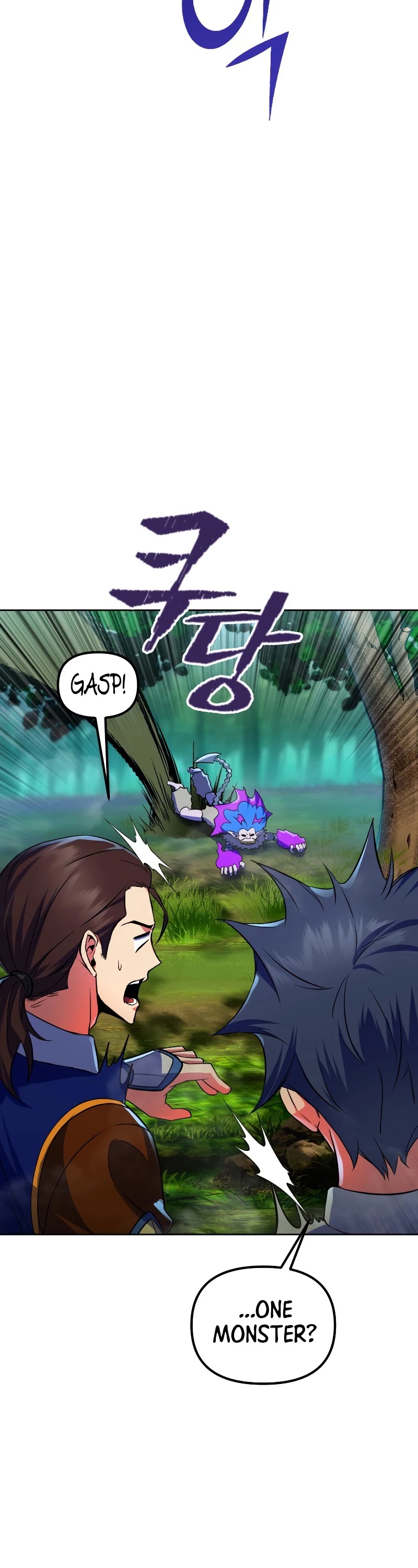 Maxed Out Leveling Chapter 25 page 4 - Chapter 25