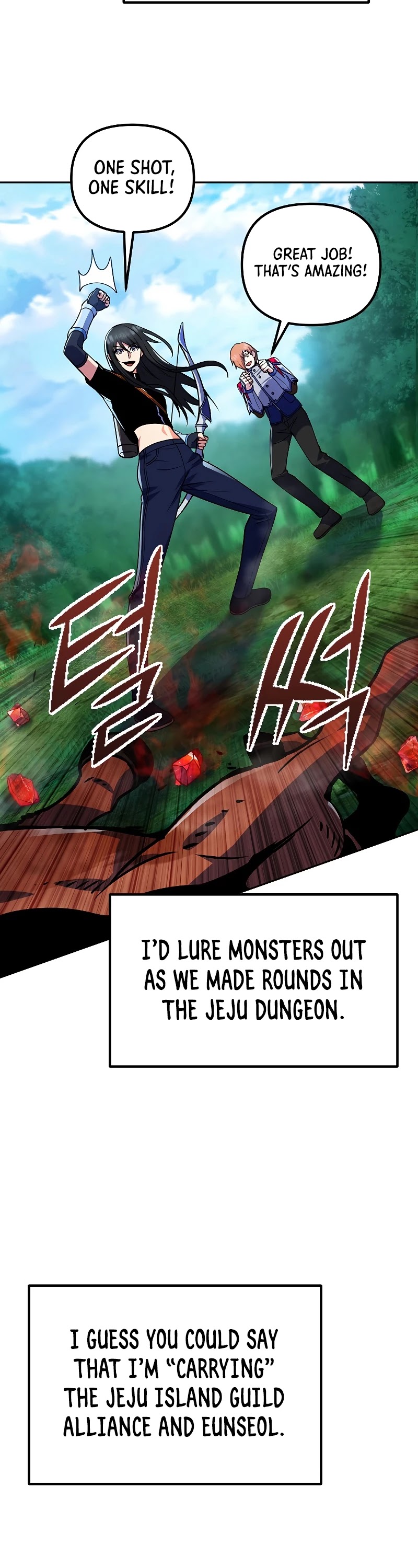 Maxed Out Leveling Chapter 26 page 16 - Chapter 26