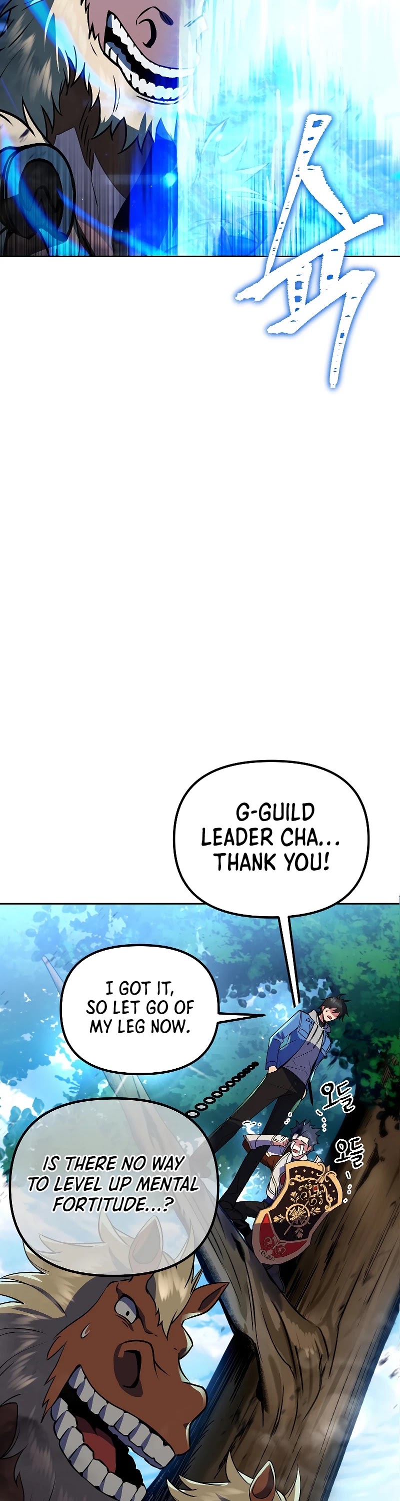 Maxed Out Leveling Chapter 26 page 21 - Chapter 26