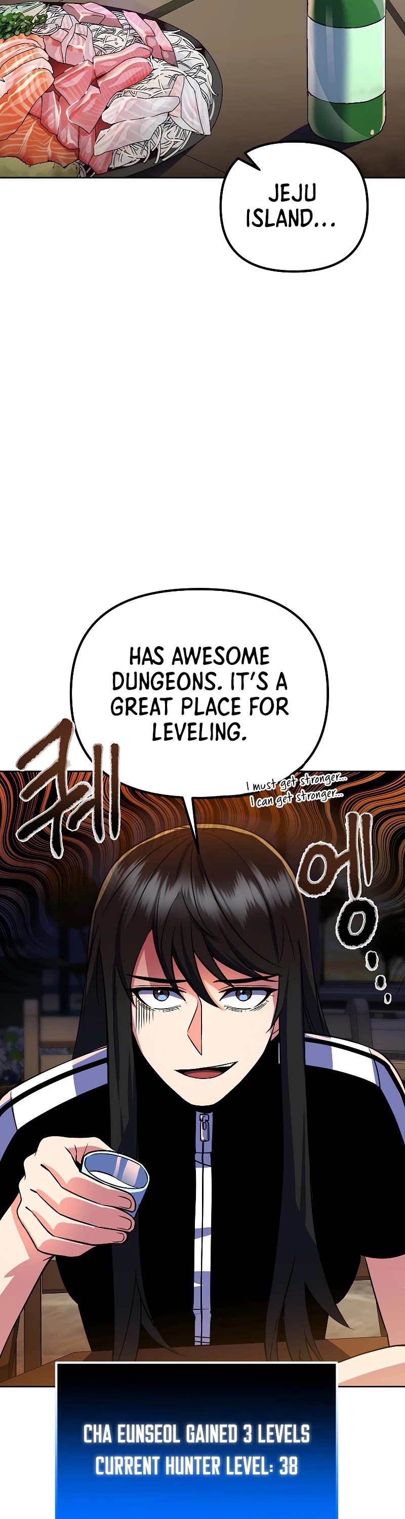 Maxed Out Leveling Chapter 26 page 25 - Chapter 26