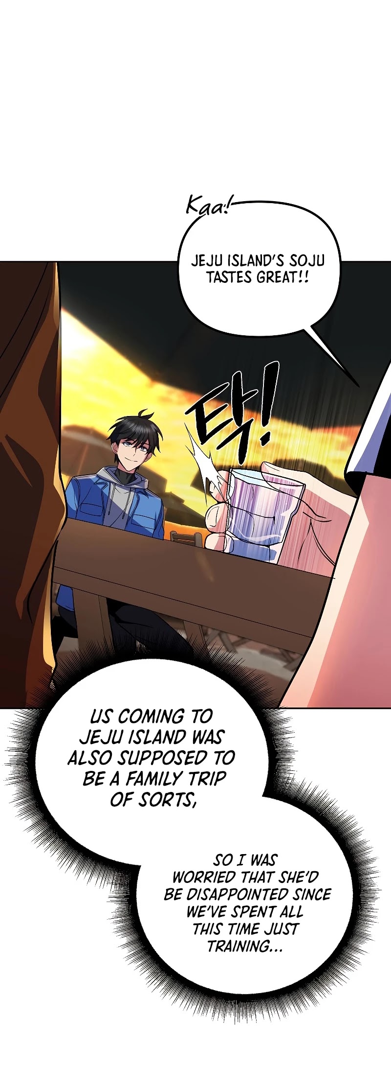 Maxed Out Leveling Chapter 26 page 27 - Chapter 26
