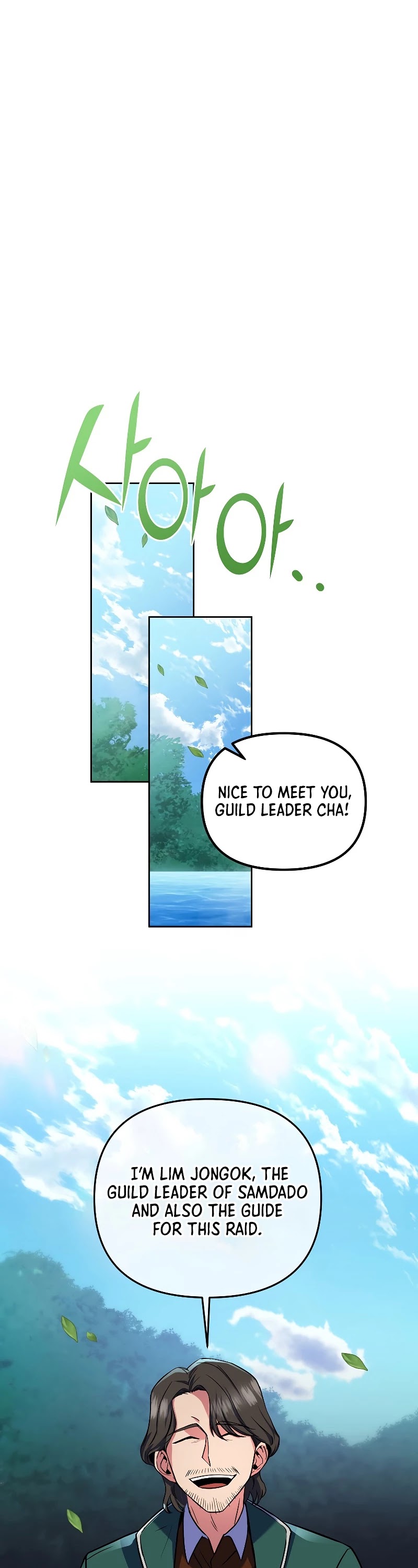 Maxed Out Leveling Chapter 26 page 35 - Chapter 26