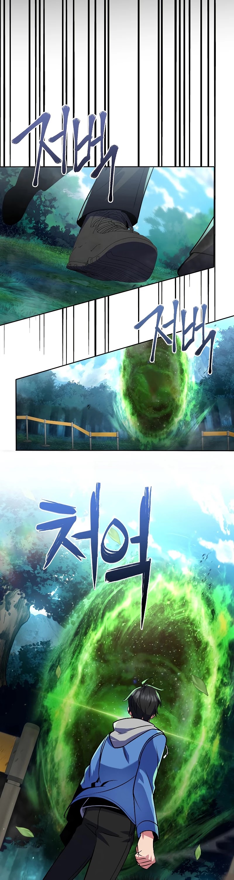 Maxed Out Leveling Chapter 26 page 37 - Chapter 26
