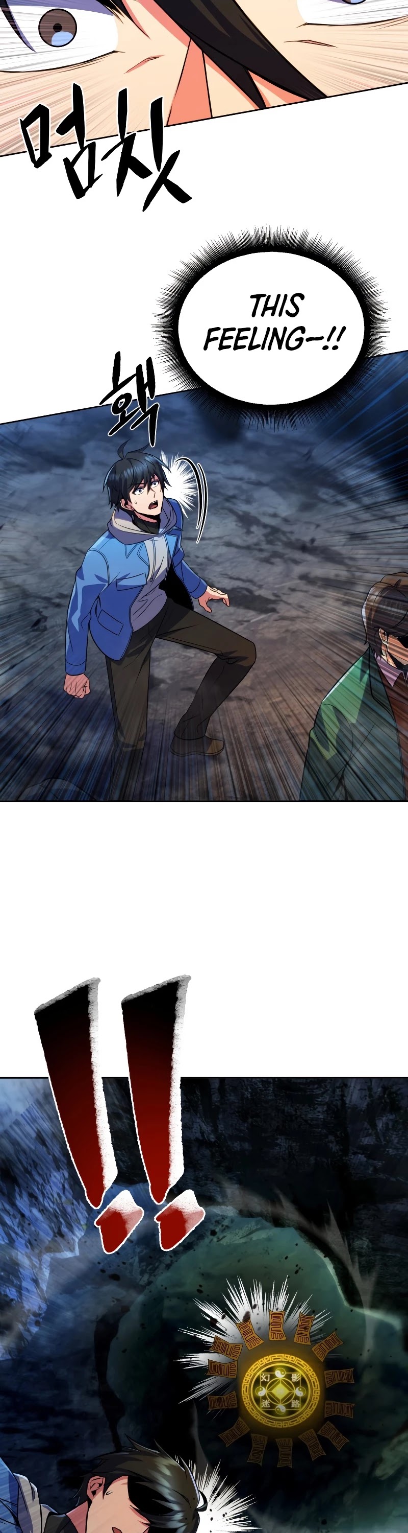 Maxed Out Leveling Chapter 27 page 16 - Chapter 27