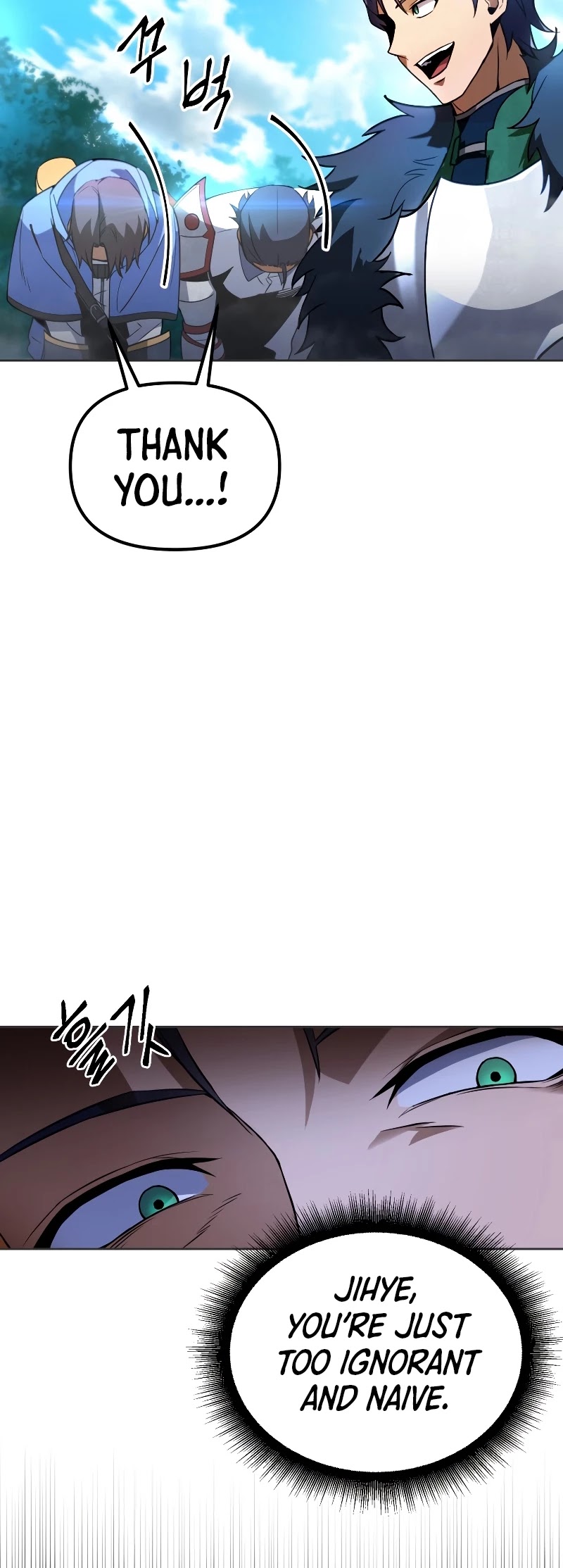 Maxed Out Leveling Chapter 28 page 20 - Chapter 28