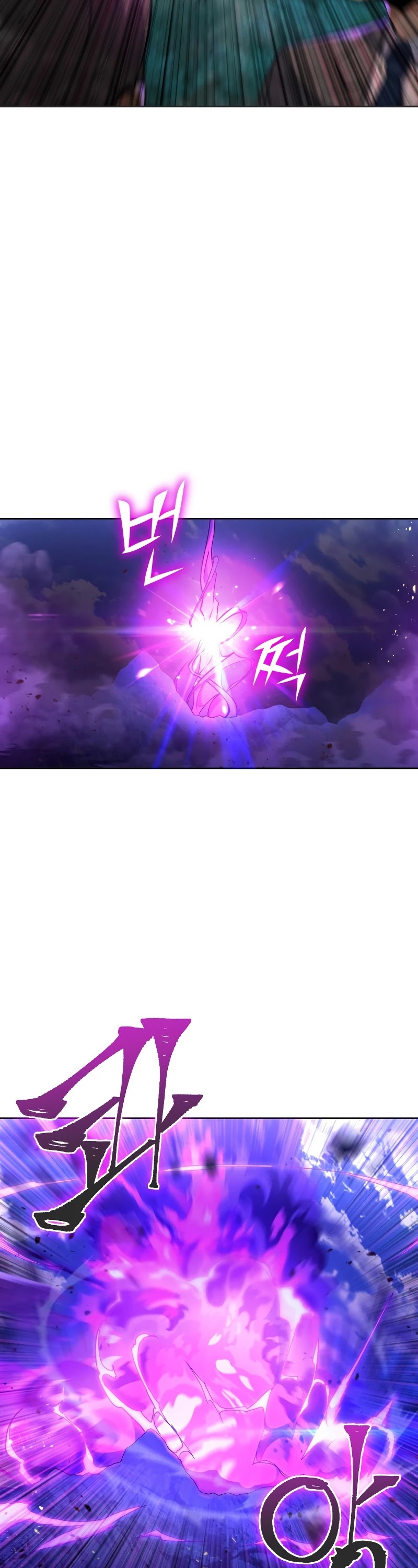 Maxed Out Leveling Chapter 28 page 5 - Chapter 28