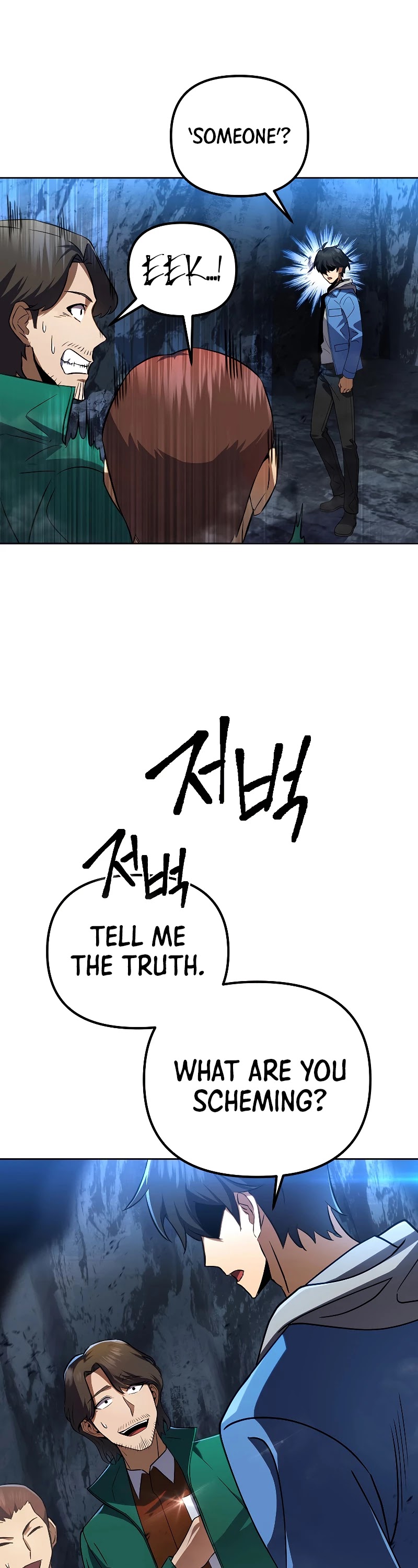 Maxed Out Leveling Chapter 29 page 17 - Chapter 29