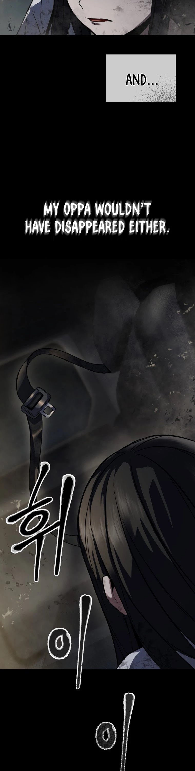Maxed Out Leveling Chapter 3 page 12 - Chapter 3