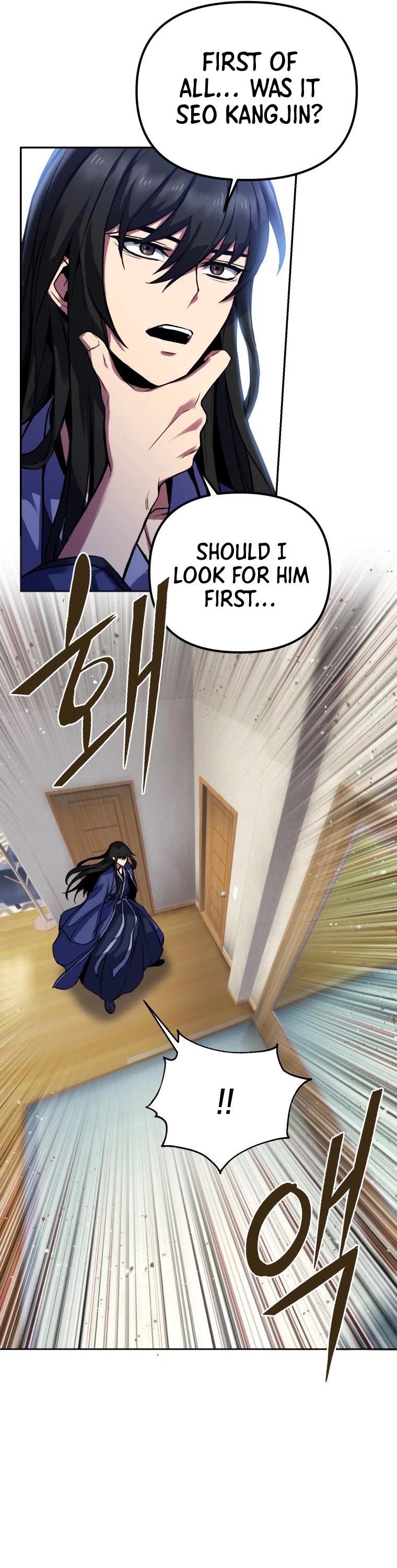 Maxed Out Leveling Chapter 3 page 43 - Chapter 3