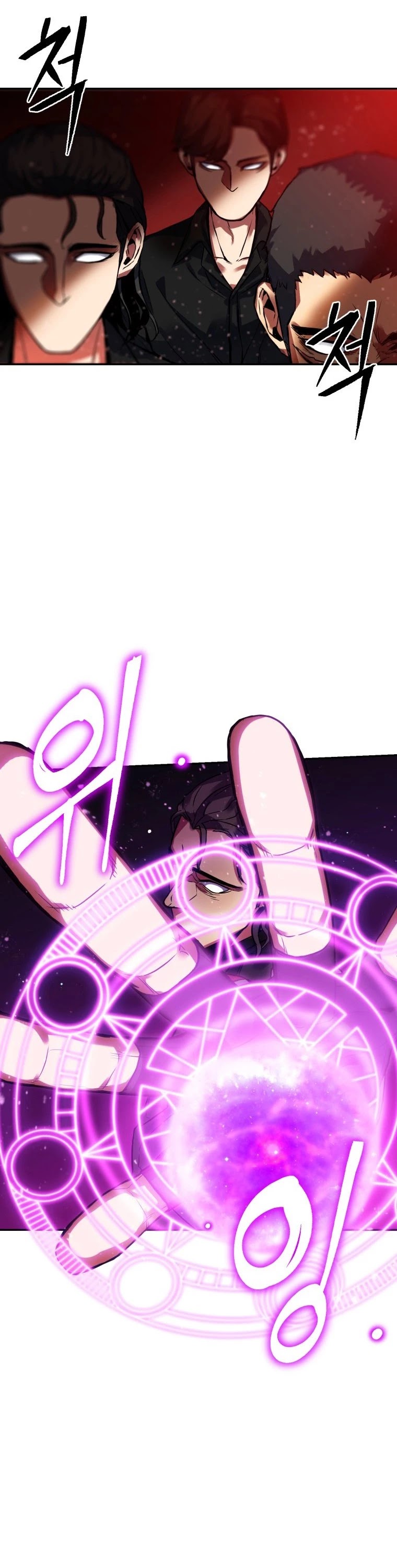 Maxed Out Leveling Chapter 3 page 44 - Chapter 3