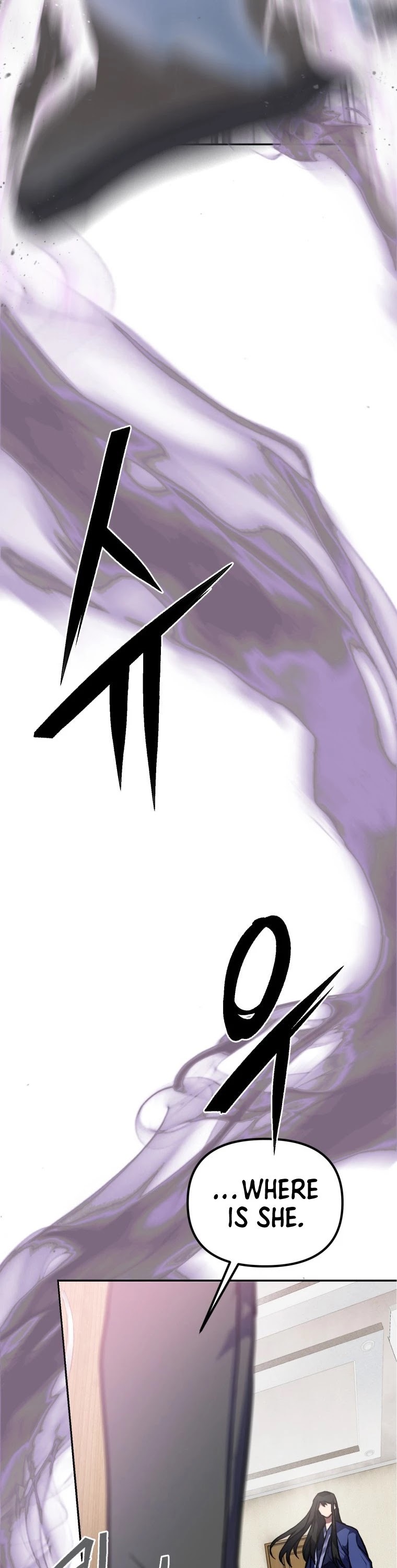 Maxed Out Leveling Chapter 3 page 47 - Chapter 3
