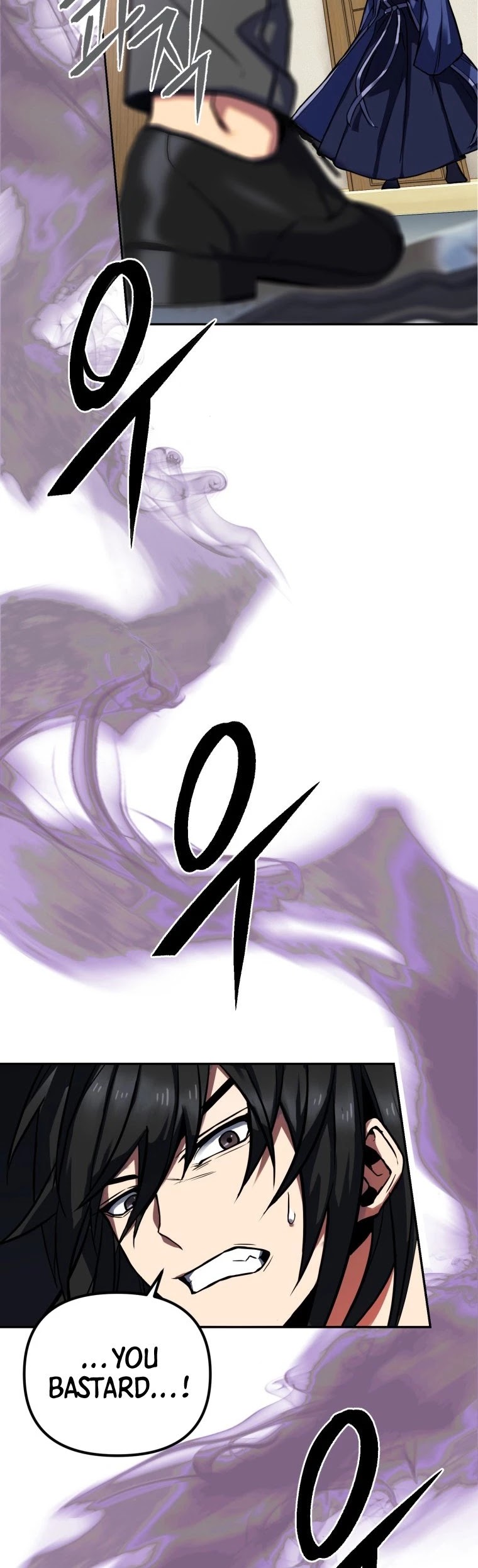 Maxed Out Leveling Chapter 3 page 48 - Chapter 3