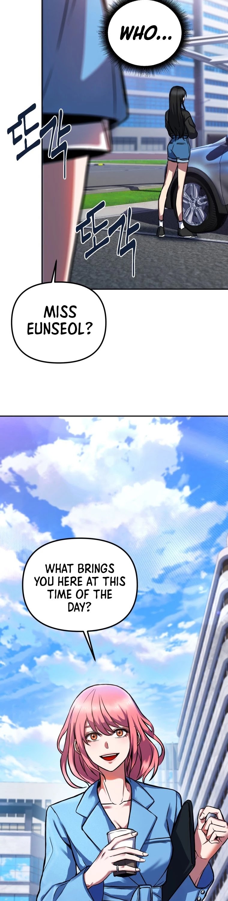 Maxed Out Leveling Chapter 3 page 52 - Chapter 3