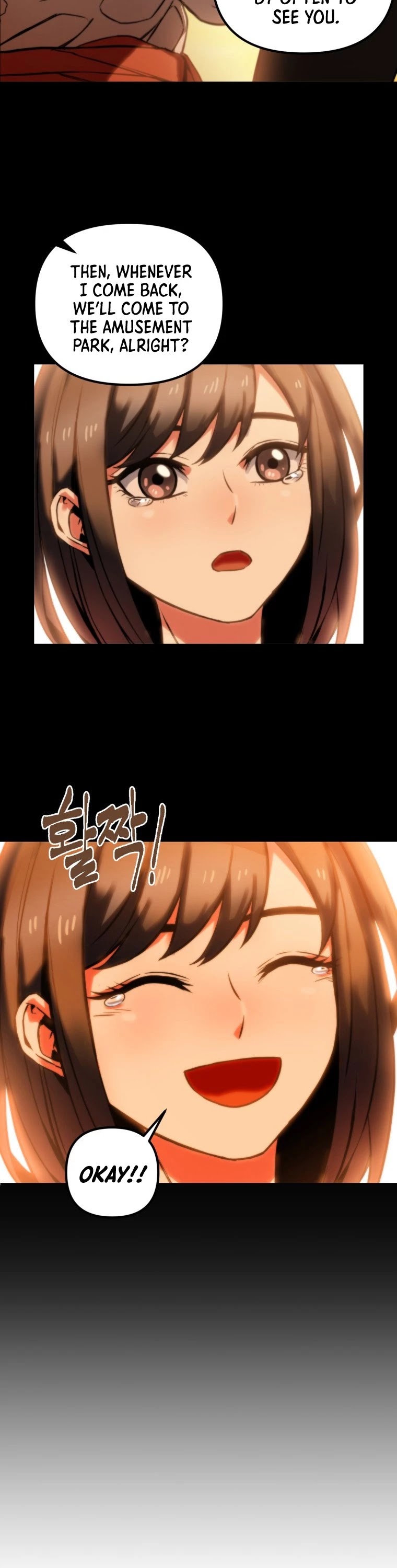 Maxed Out Leveling Chapter 3 page 6 - Chapter 3