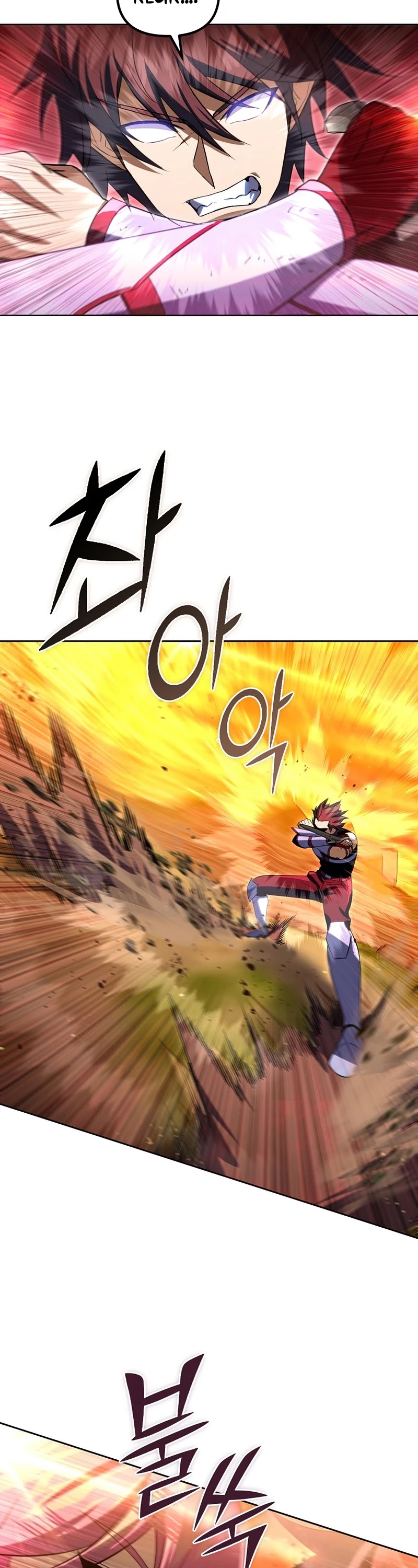 Maxed Out Leveling Chapter 30 page 25 - Chapter 30