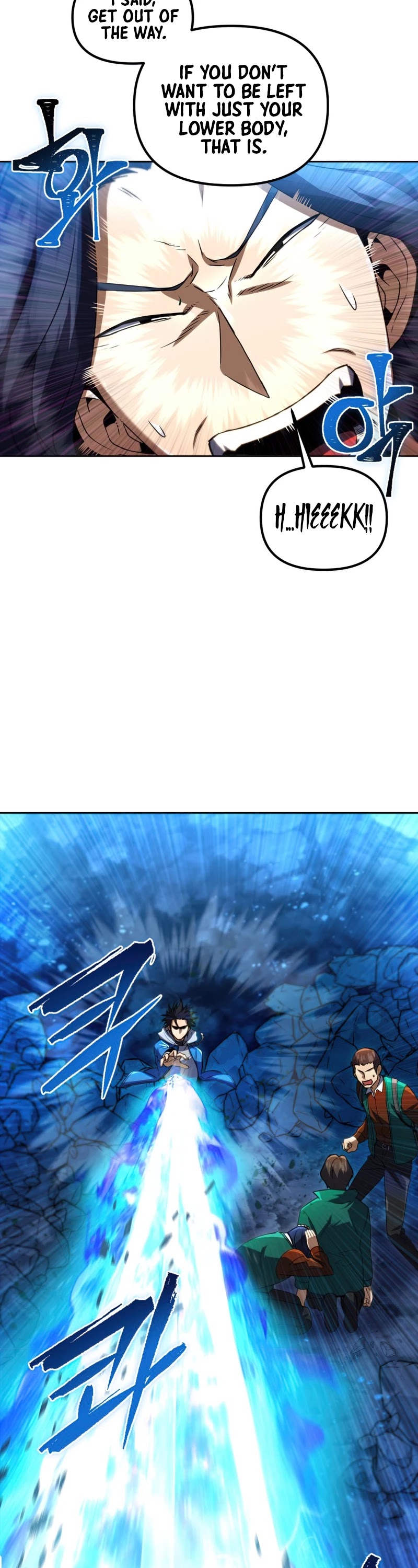 Maxed Out Leveling Chapter 31 page 26 - Chapter 31