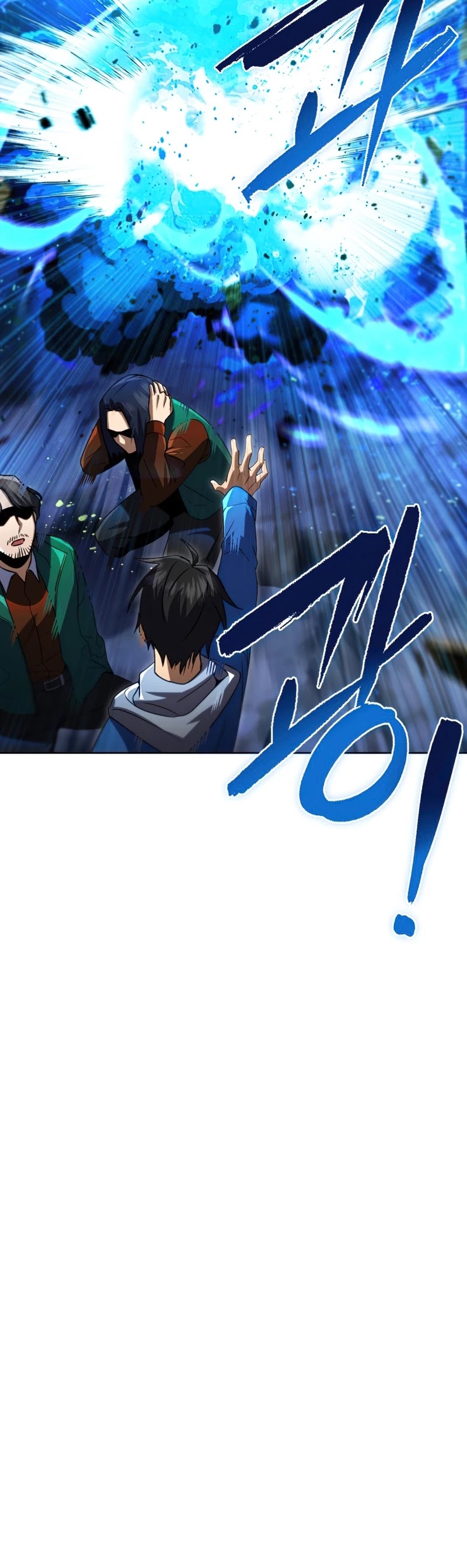 Maxed Out Leveling Chapter 31 page 28 - Chapter 31