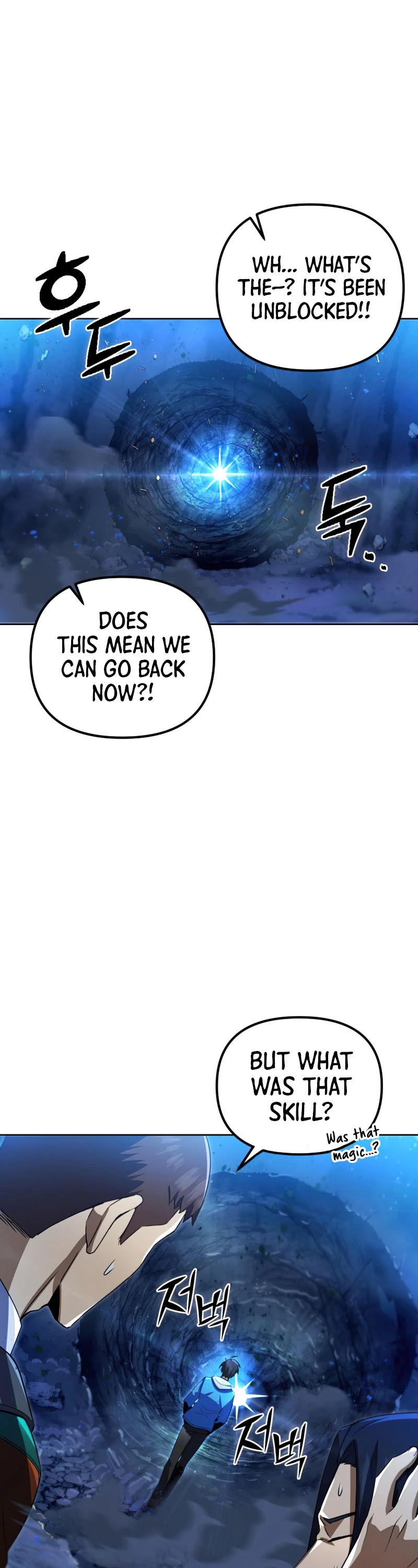Maxed Out Leveling Chapter 31 page 29 - Chapter 31