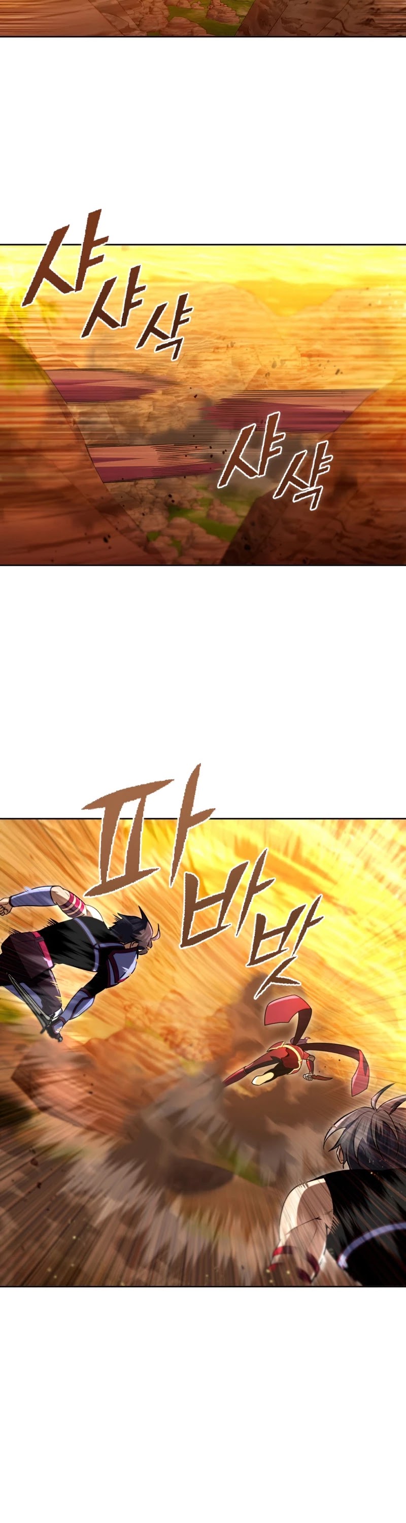 Maxed Out Leveling Chapter 31 page 45 - Chapter 31