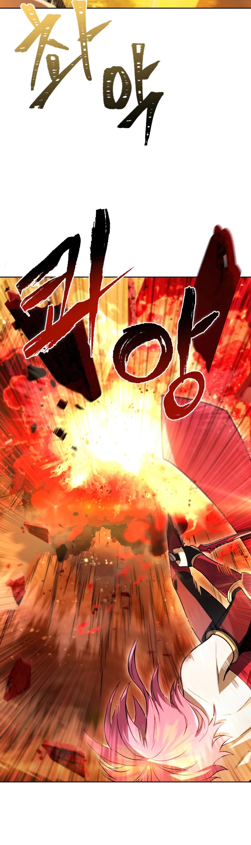 Maxed Out Leveling Chapter 31 page 48 - Chapter 31