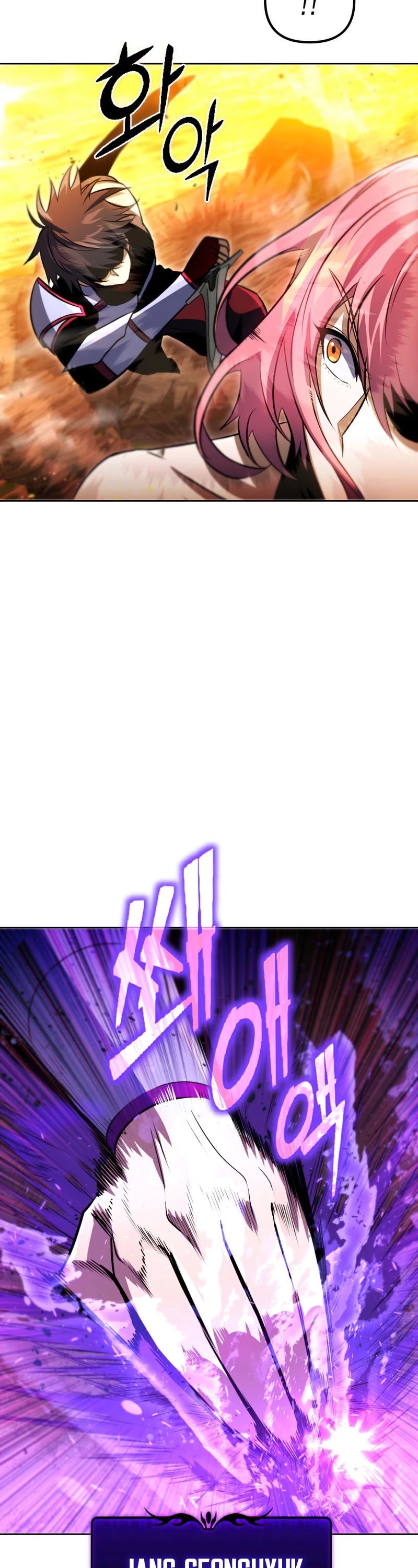 Maxed Out Leveling Chapter 31 page 53 - Chapter 31