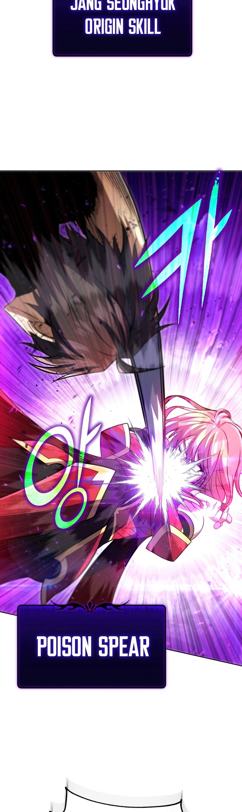 Maxed Out Leveling Chapter 31 page 54 - Chapter 31