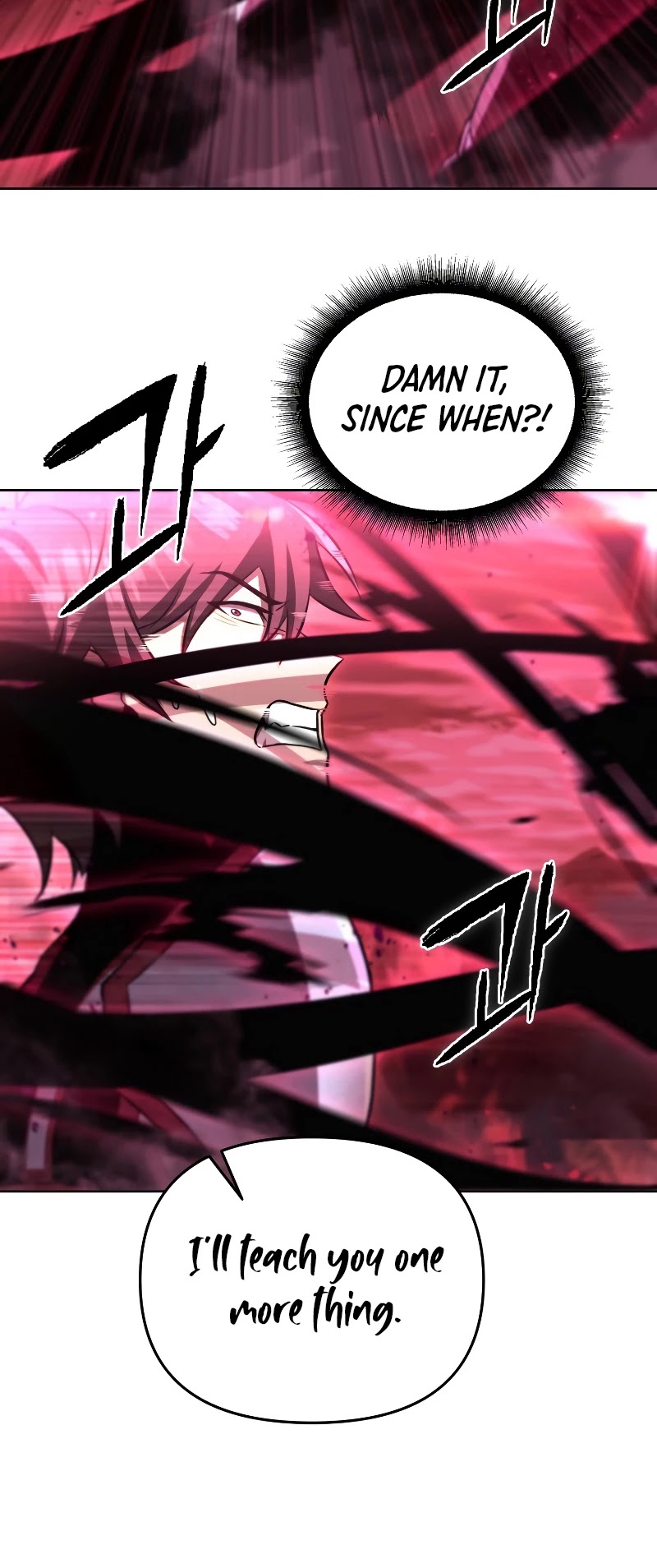 Maxed Out Leveling Chapter 32 page 32 - Chapter 32