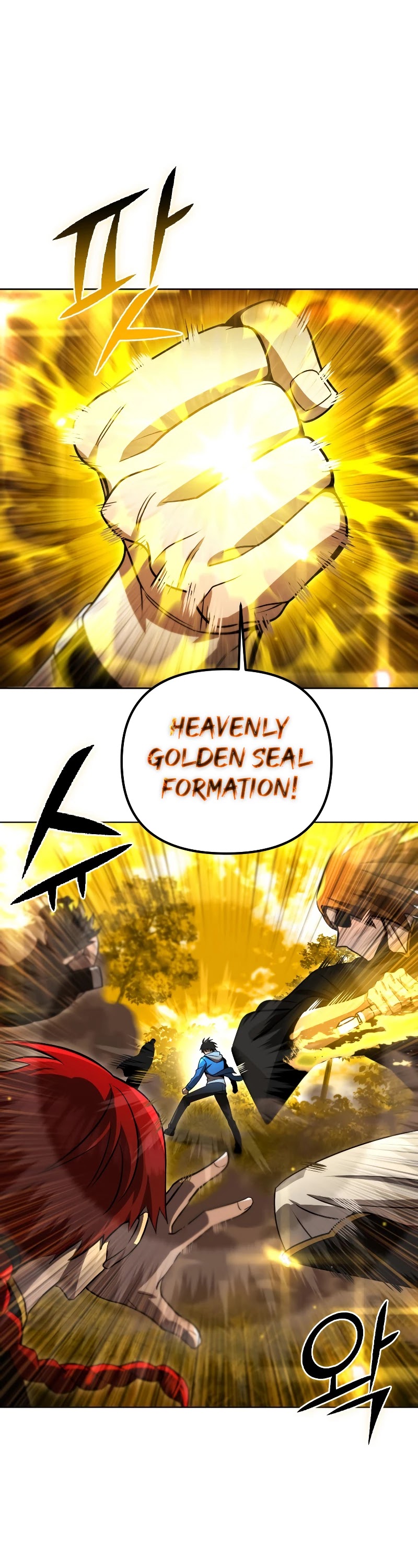 Maxed Out Leveling Chapter 32 page 58 - Chapter 32