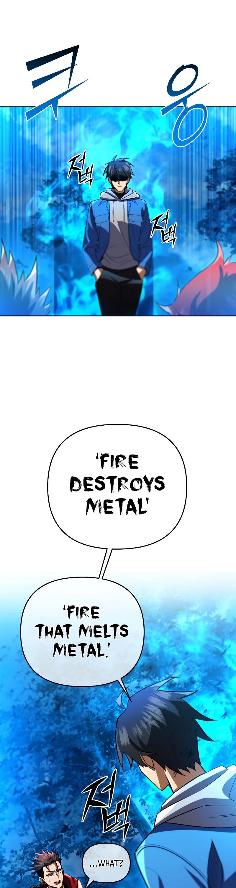 Maxed Out Leveling Chapter 33 page 44 - Chapter 33