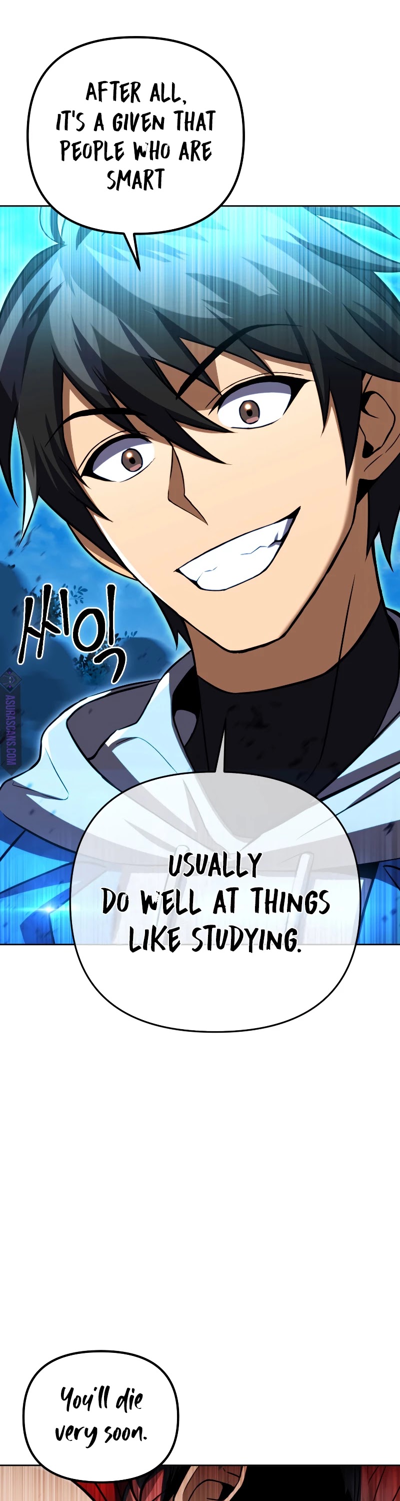 Maxed Out Leveling Chapter 33 page 49 - Chapter 33