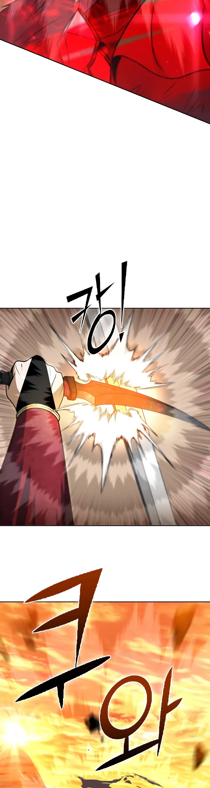 Maxed Out Leveling Chapter 34 page 27 - Chapter 34
