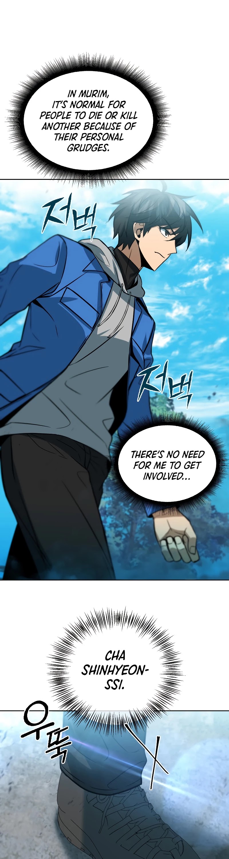 Maxed Out Leveling Chapter 34 page 38 - Chapter 34