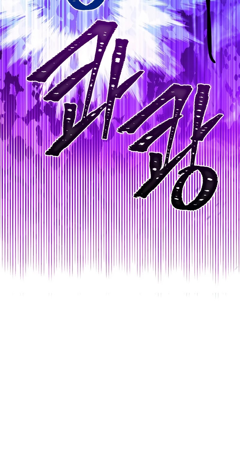 Maxed Out Leveling Chapter 35 page 16 - Chapter 35