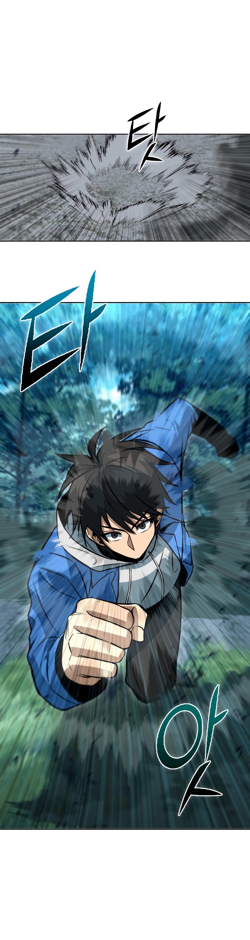 Maxed Out Leveling Chapter 35 page 2 - Chapter 35