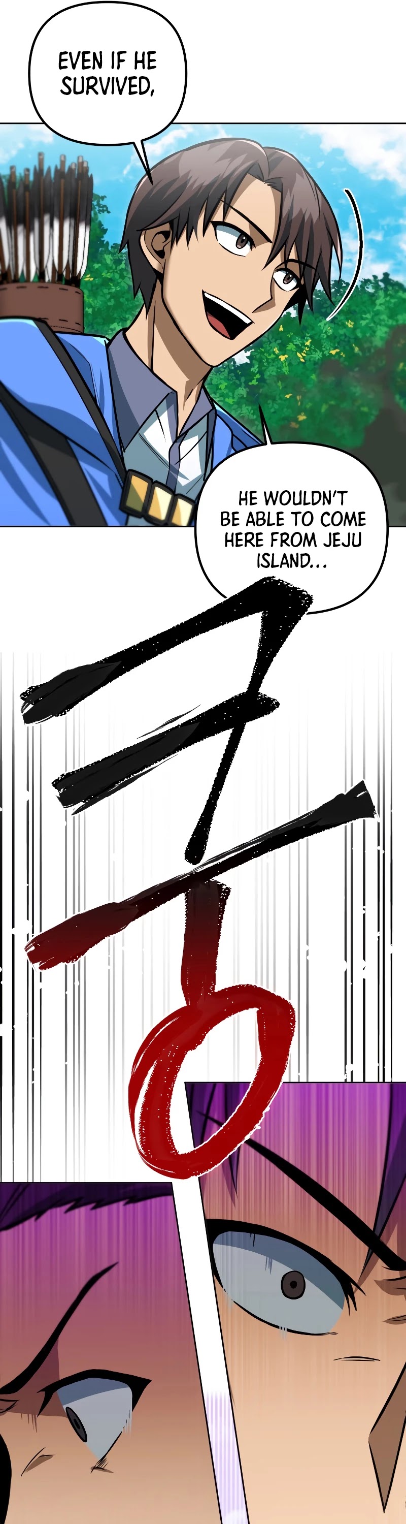 Maxed Out Leveling Chapter 35 page 9 - Chapter 35