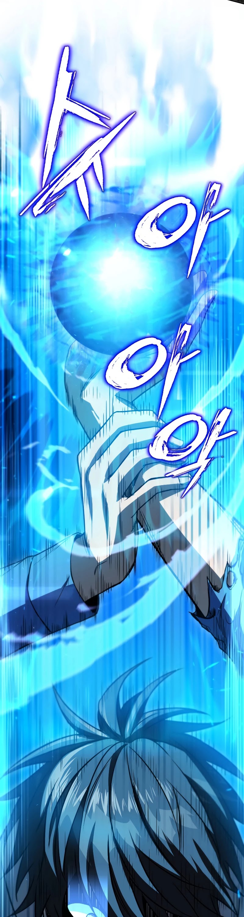 Maxed Out Leveling Chapter 36 page 11 - Chapter 36