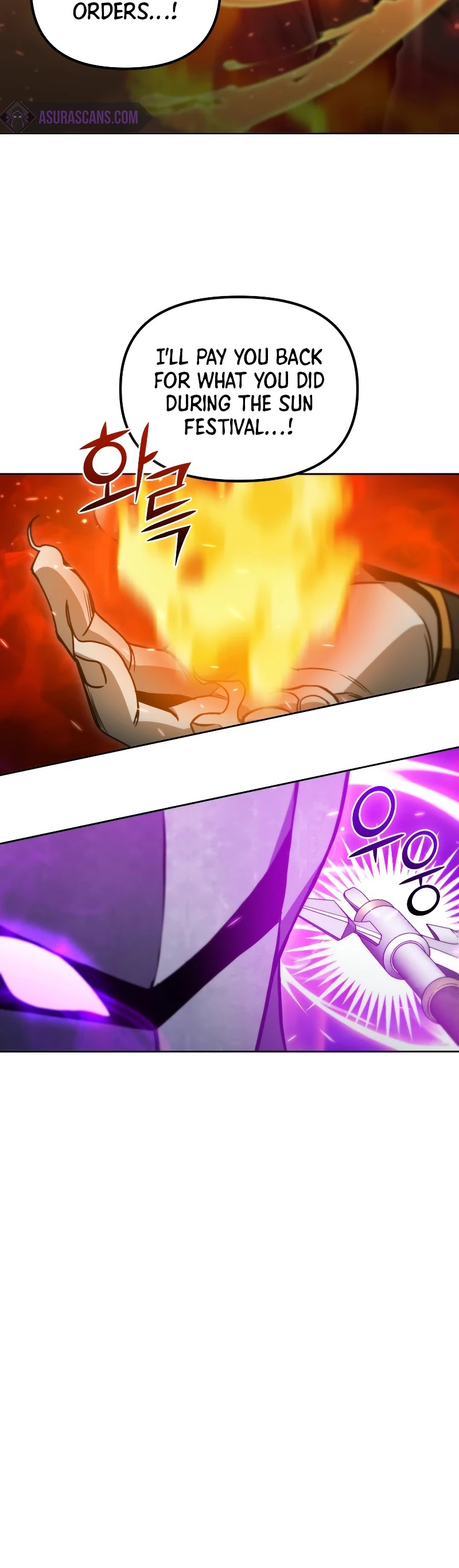 Maxed Out Leveling Chapter 36 page 32 - Chapter 36