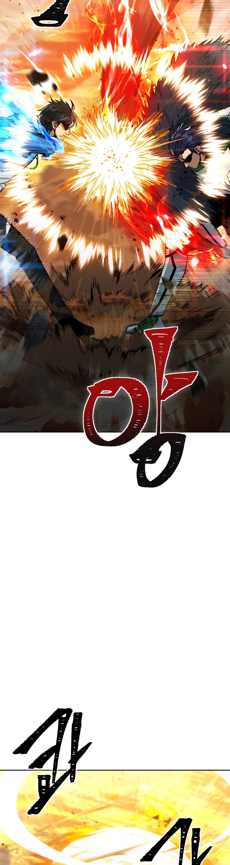 Maxed Out Leveling Chapter 36 page 5 - Chapter 36