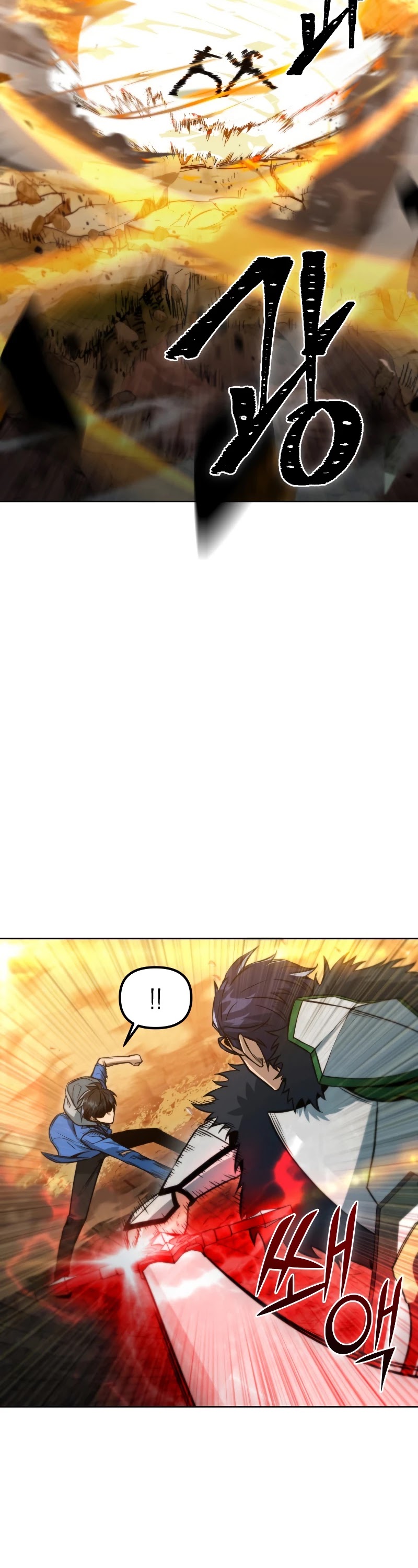 Maxed Out Leveling Chapter 36 page 6 - Chapter 36