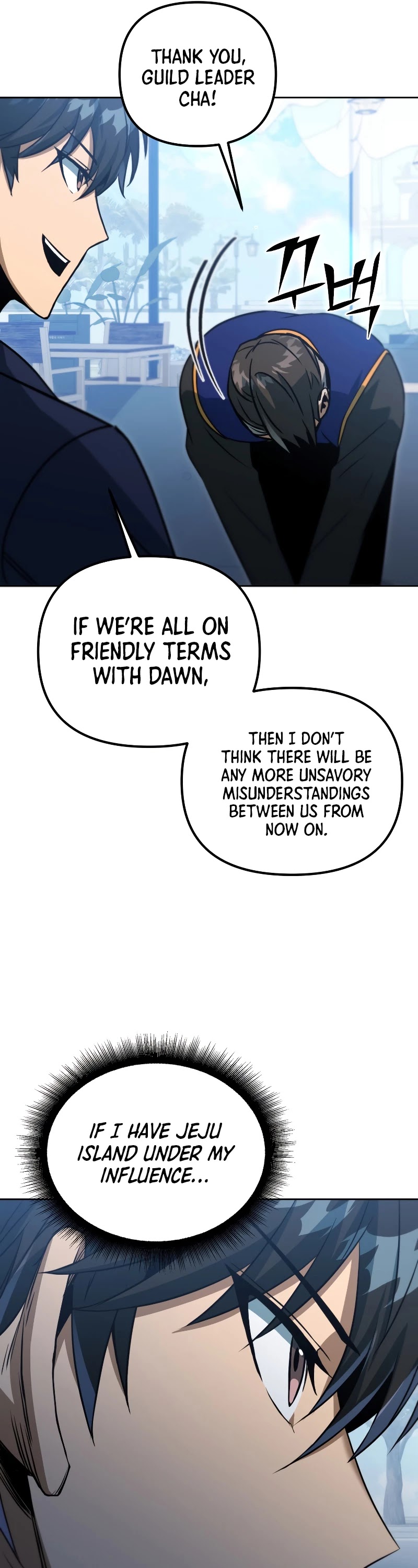 Maxed Out Leveling Chapter 39 page 18 - Chapter 39
