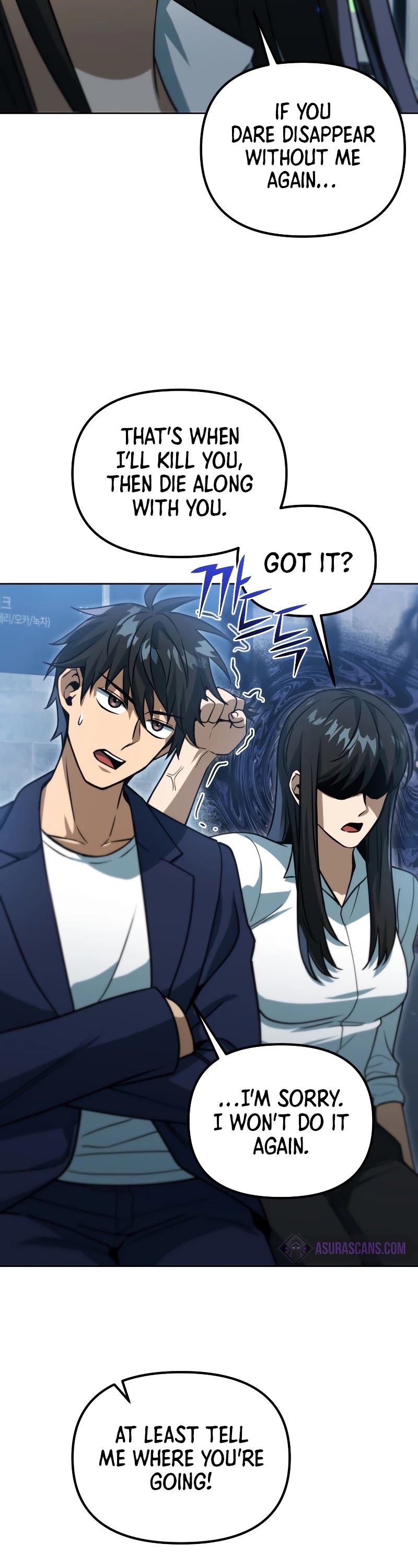 Maxed Out Leveling Chapter 39 page 3 - Chapter 39