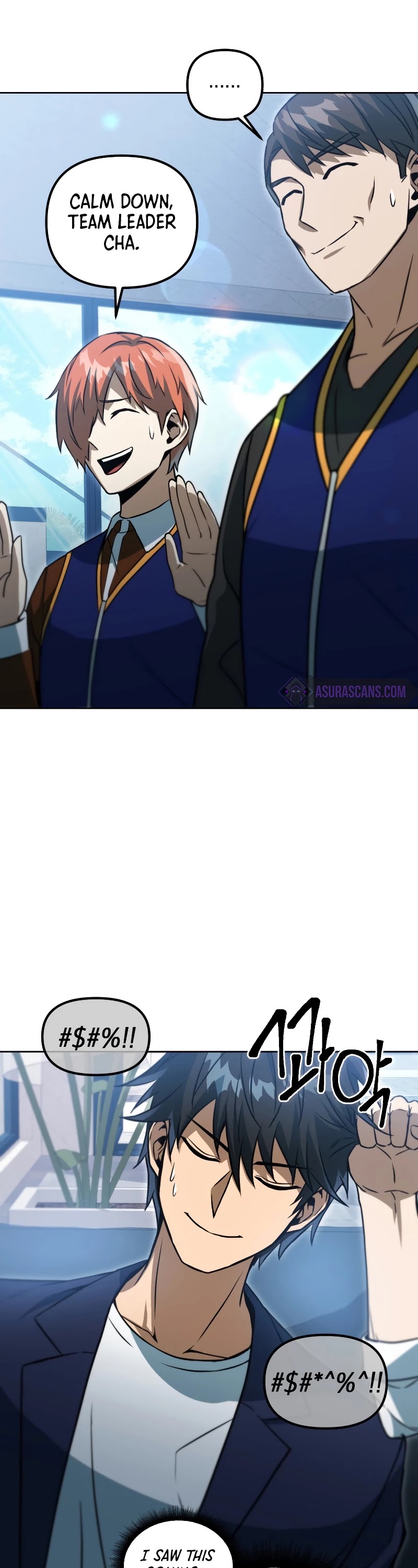 Maxed Out Leveling Chapter 39 page 4 - Chapter 39