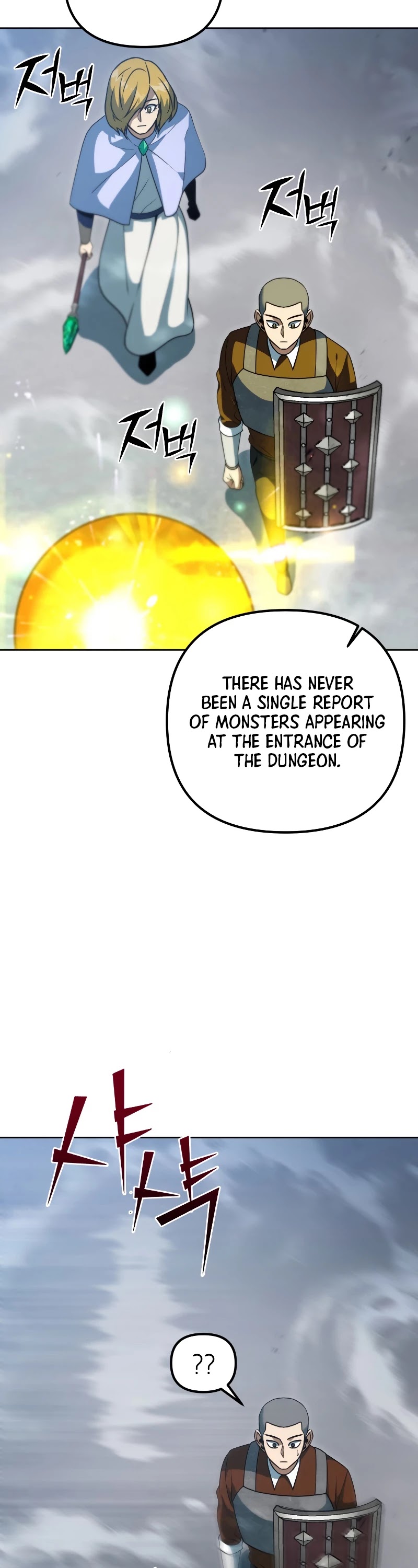 Maxed Out Leveling Chapter 39 page 42 - Chapter 39